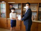 高松小学校
