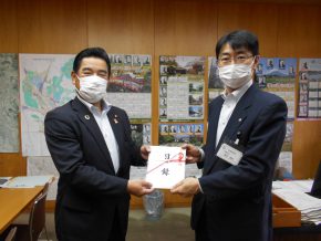 盛岡市教育委員会