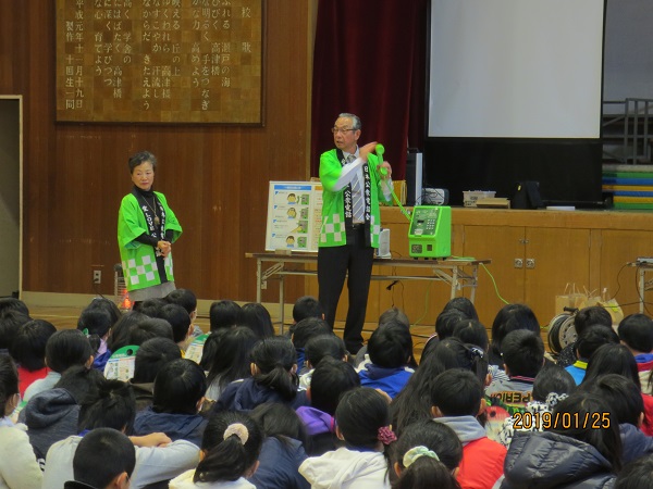 高津 橋 小学校